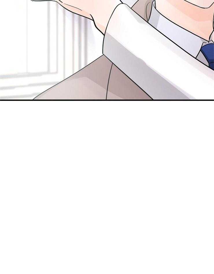 Alpha的秘密第68话图