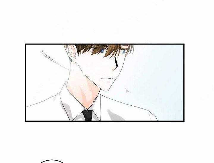 Alpha的秘密 第7话 第37页