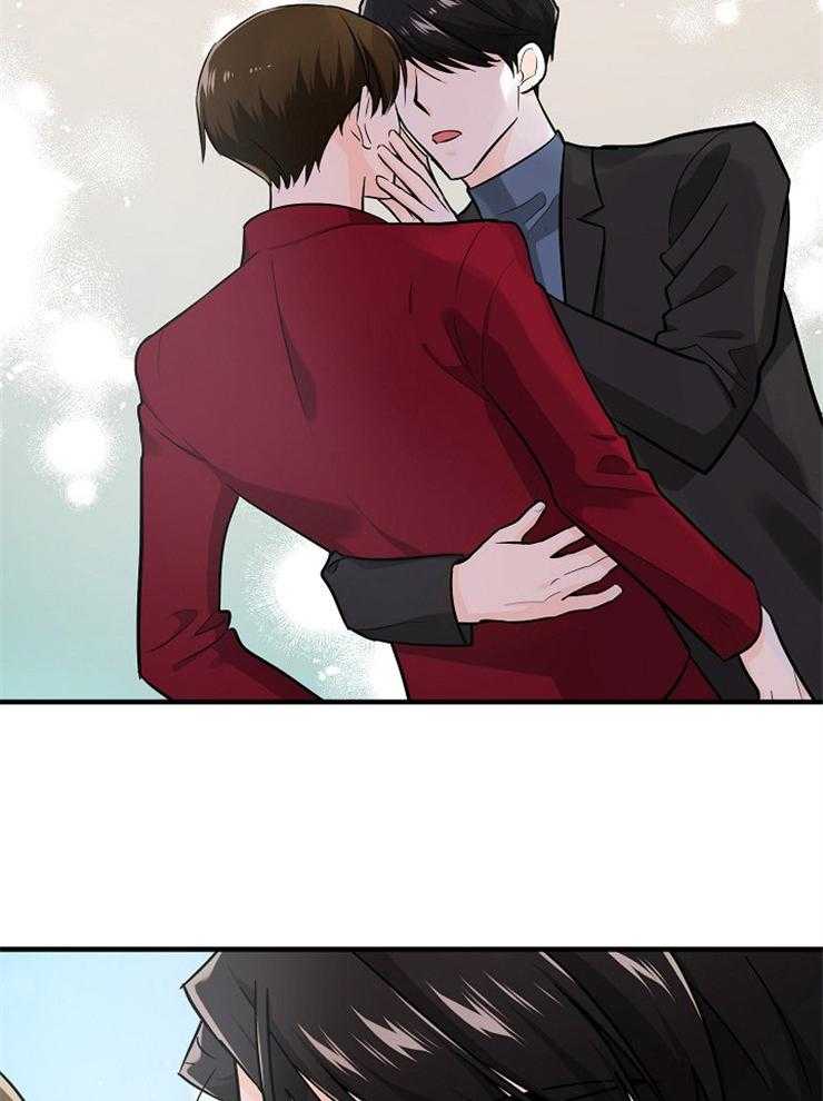 Alpha的秘密 第71话 第8页