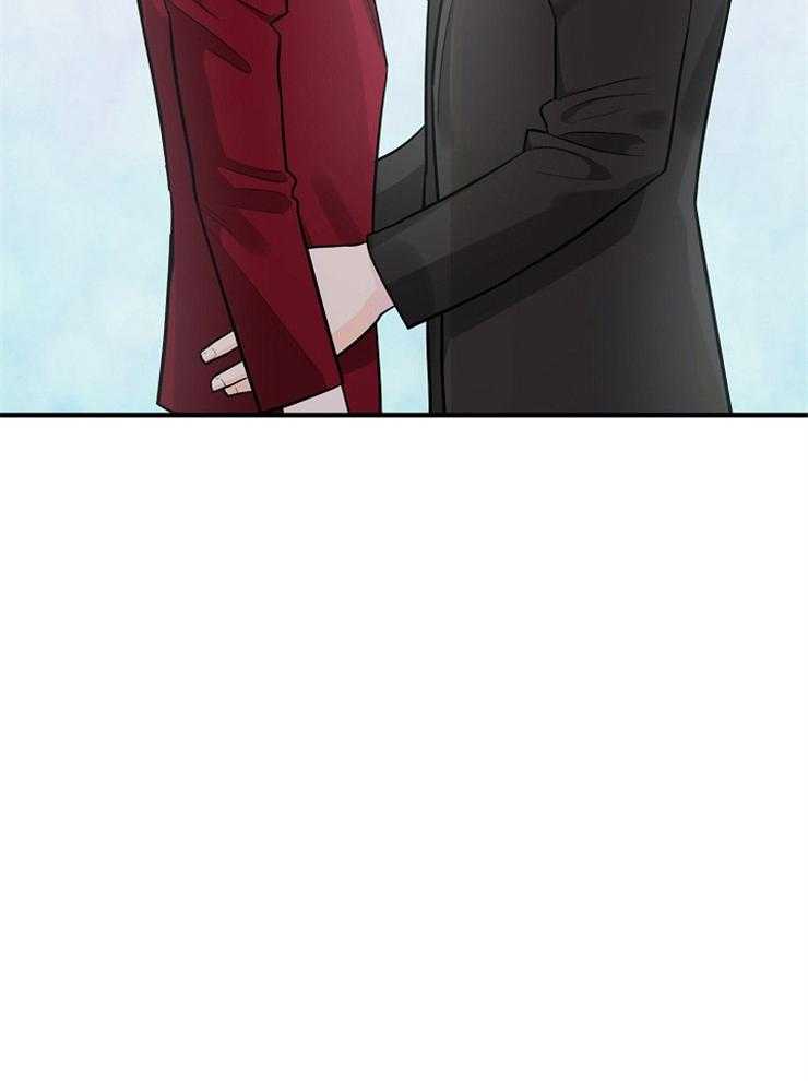 Alpha的秘密 第71话 第13页