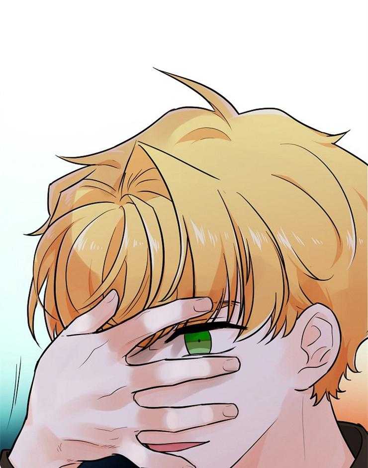 Alpha的秘密 第71话 第29页