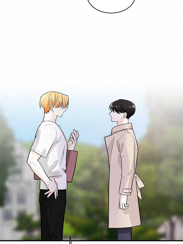 Alpha的秘密 第74话 第26页