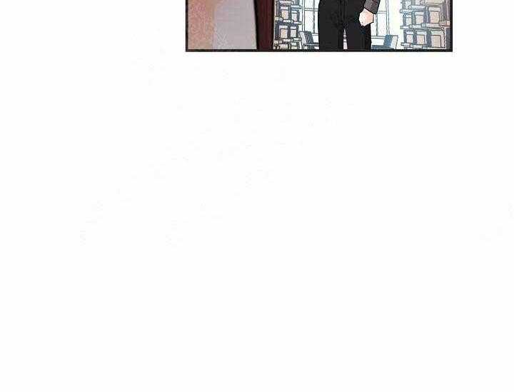 Alpha的秘密 第8话 第21页