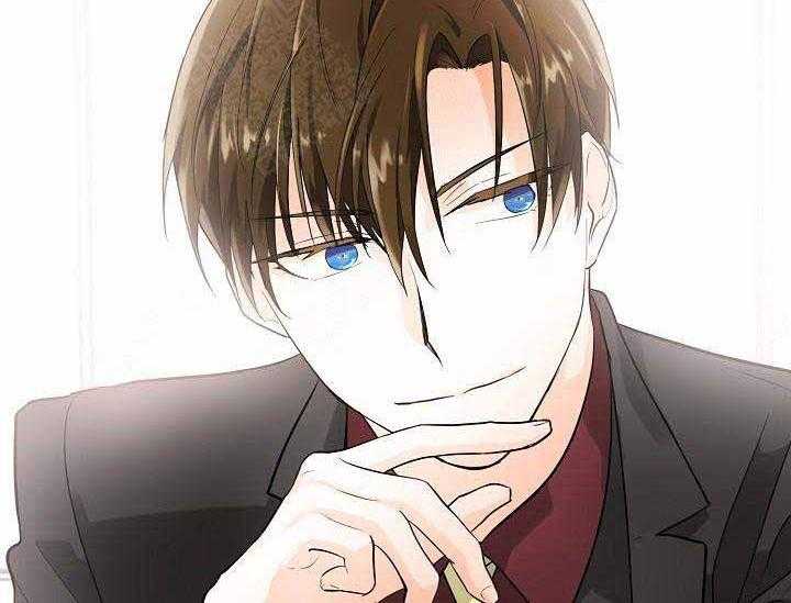 Alpha的秘密 第8话 第47页