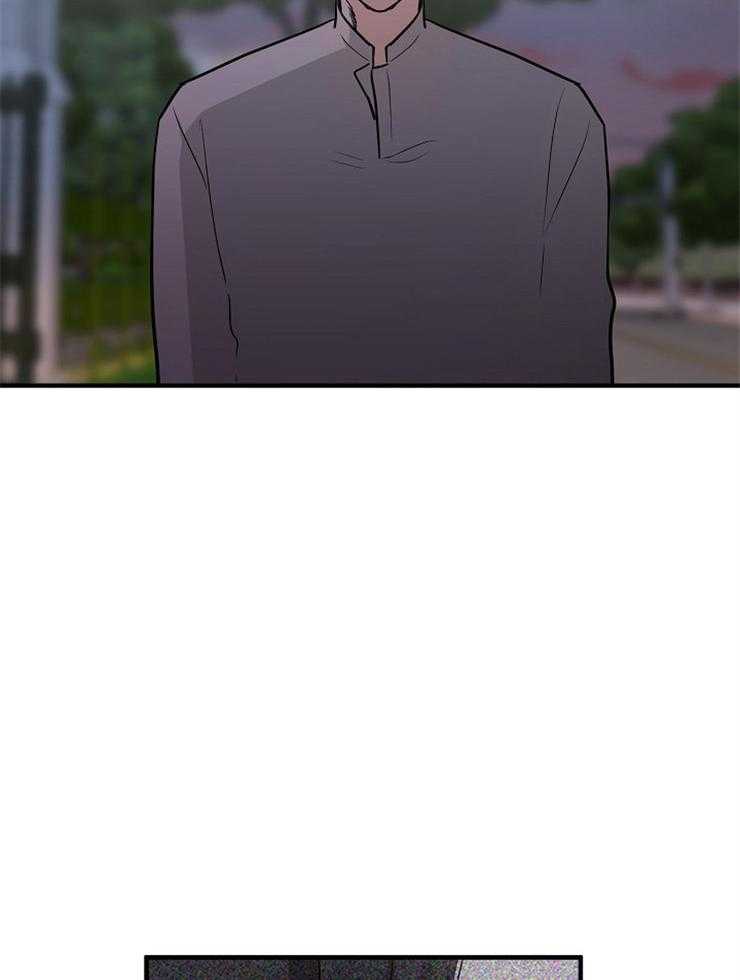 Alpha的秘密 第81话 第6页