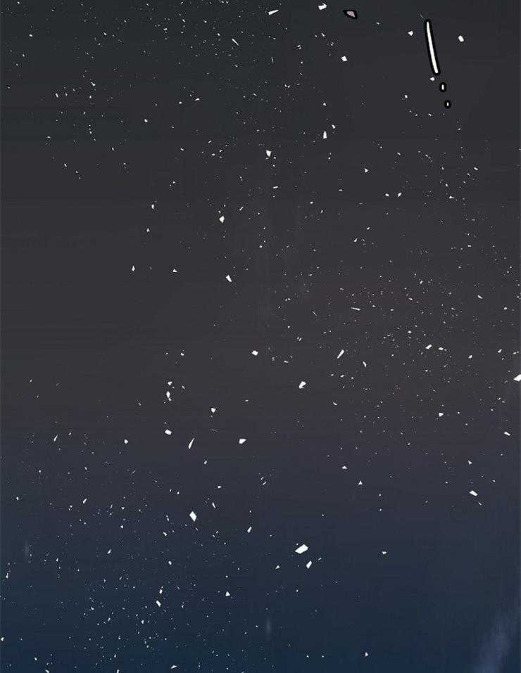 Alpha的秘密 第81话 第22页