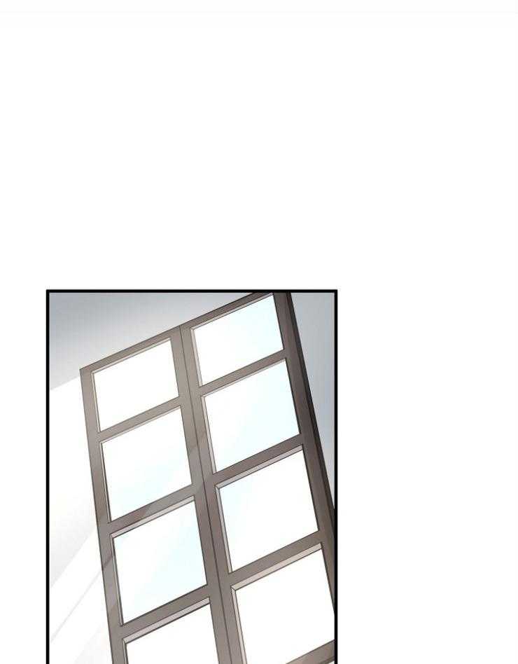 Alpha的秘密 第83话 第5页