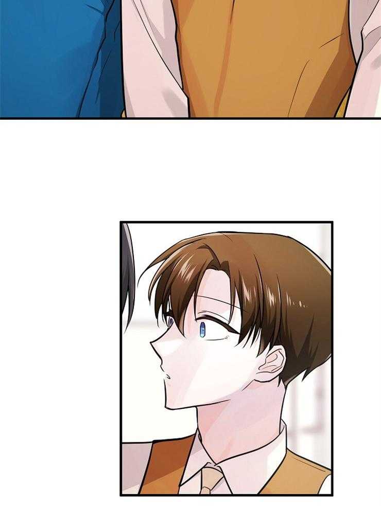 Alpha的秘密 第85话 第11页