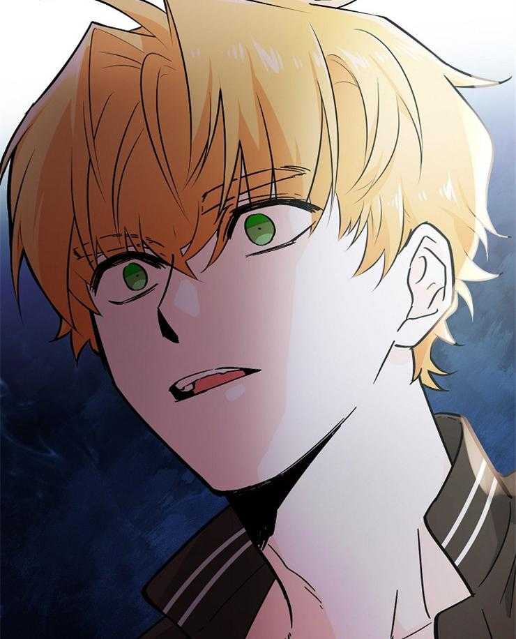 Alpha的秘密 第85话 第32页