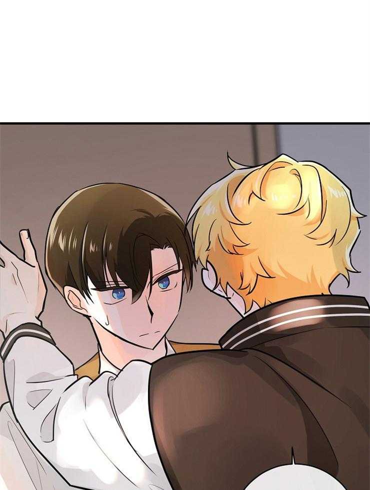 Alpha的秘密 第86话 第0页