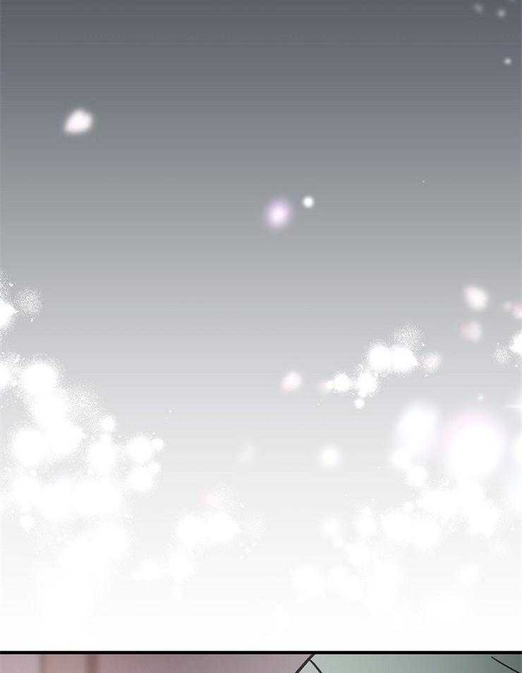 Alpha的秘密 第87话 第28页