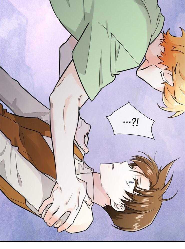 Alpha的秘密 第88话 第10页