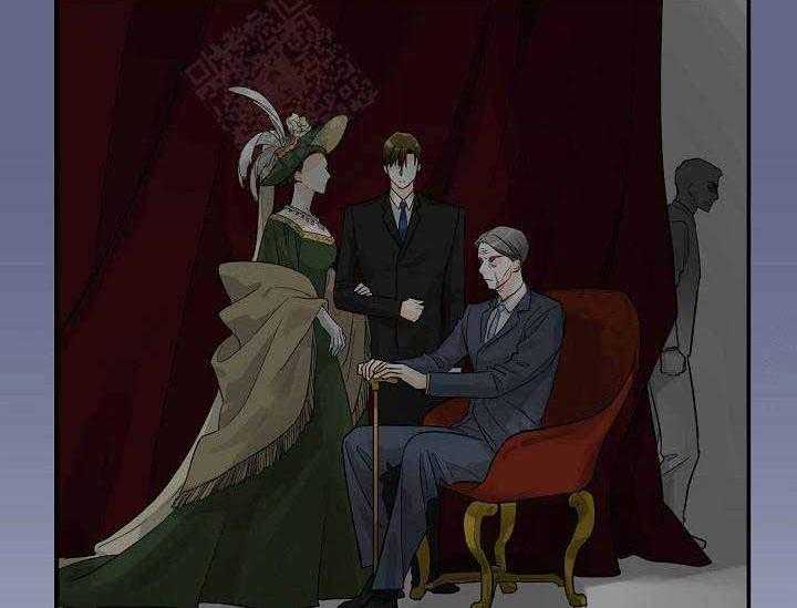 Alpha的秘密 第9话 第15页