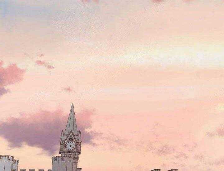 Alpha的秘密 第9话 第25页