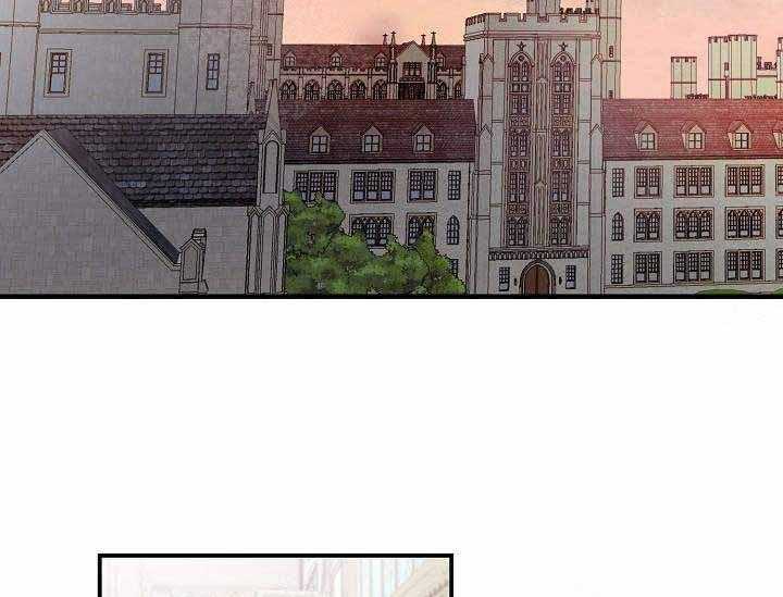 Alpha的秘密 第9话 第26页