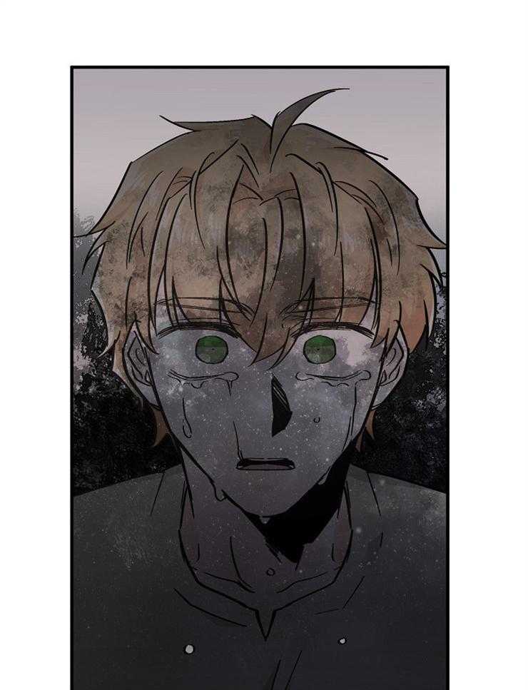 Alpha的秘密 第91话 第27页