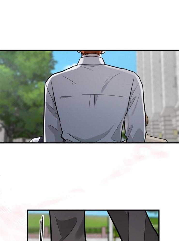 Alpha的秘密 第92话 第12页