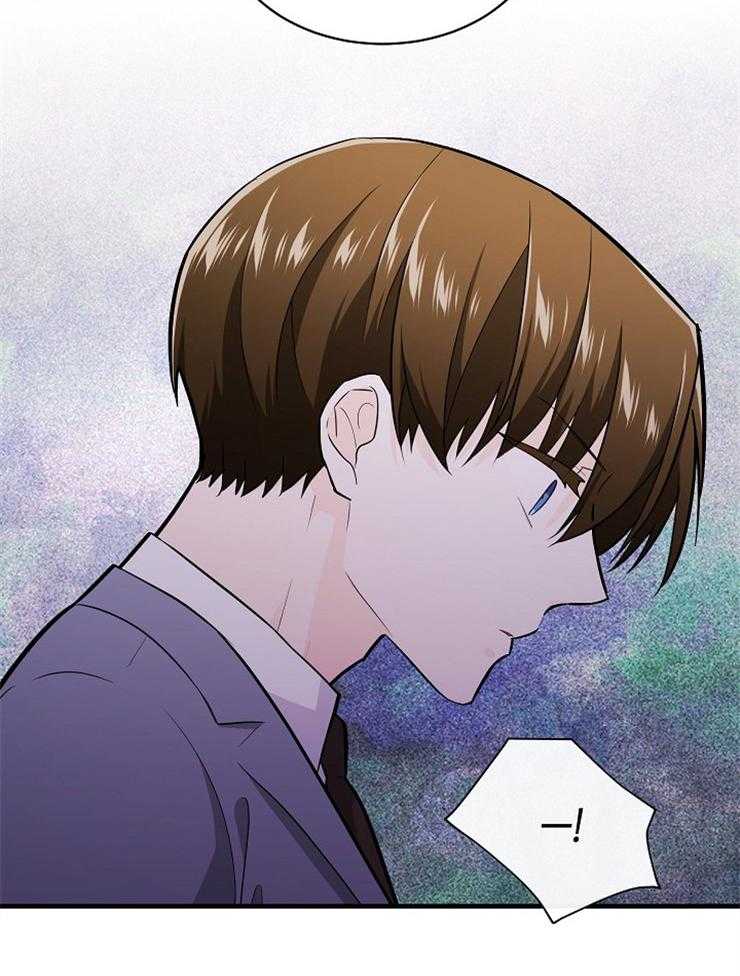 Alpha的秘密 第96话 第10页