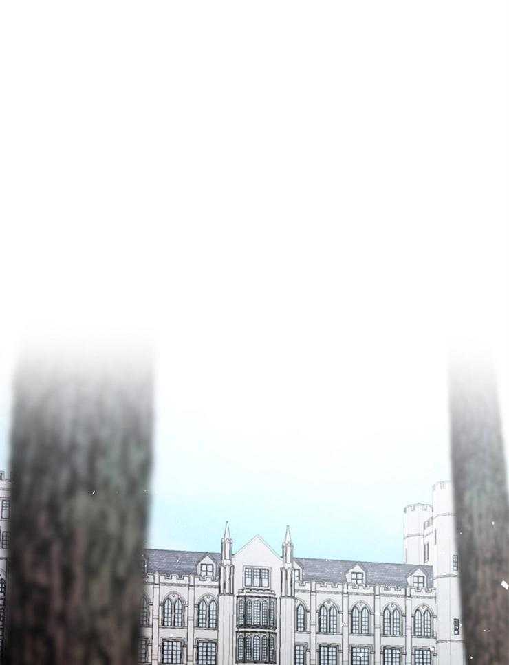 Alpha的秘密 第96话 第31页