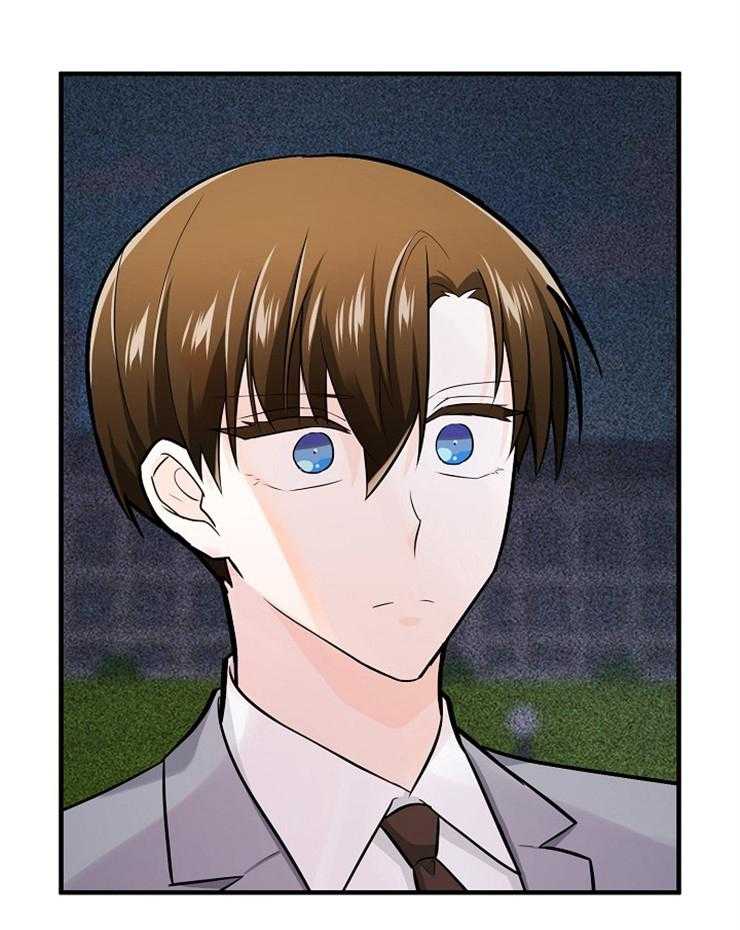 Alpha的秘密 第97话 第27页