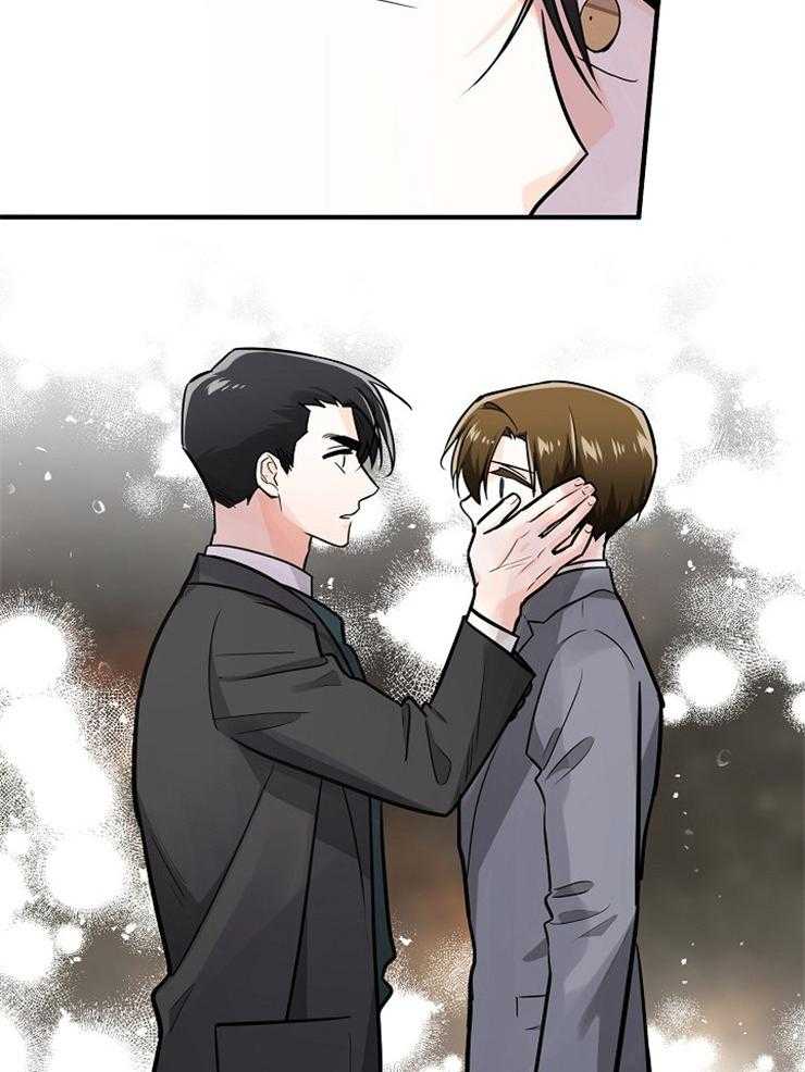 Alpha的秘密 第99话 第5页