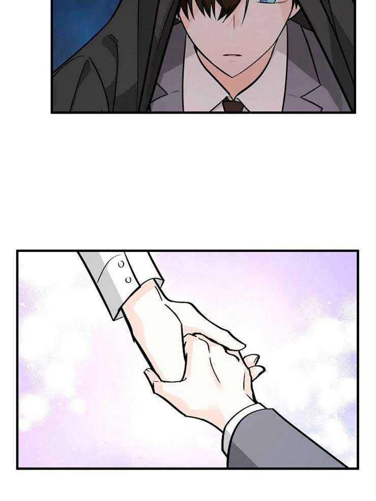 Alpha的秘密 第99话 第10页