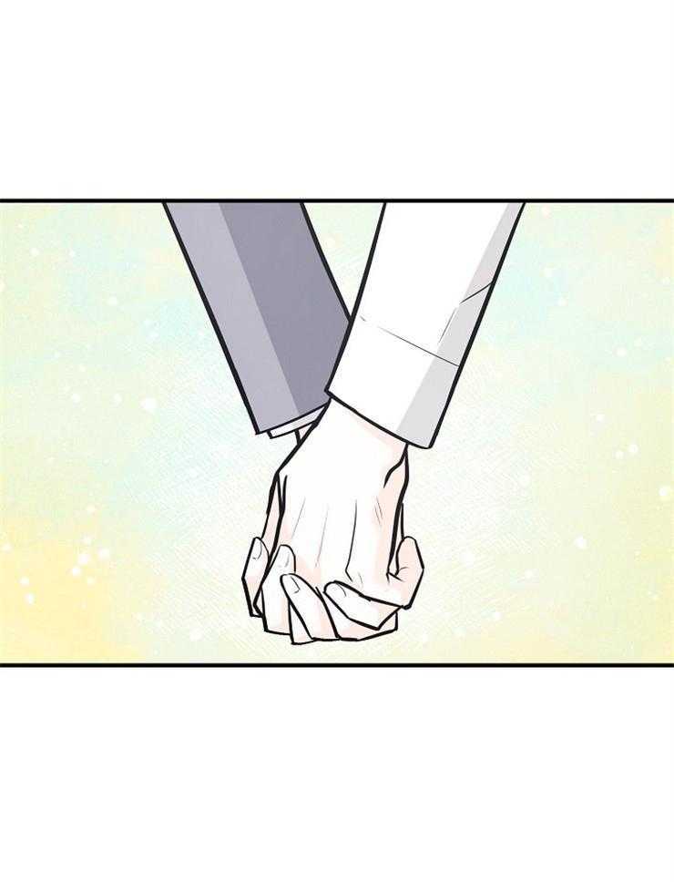 Alpha的秘密 第99话 第35页