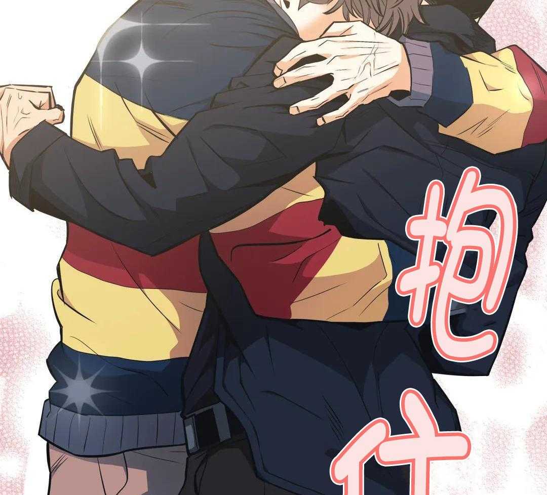 当杀手痴迷追星第100话图