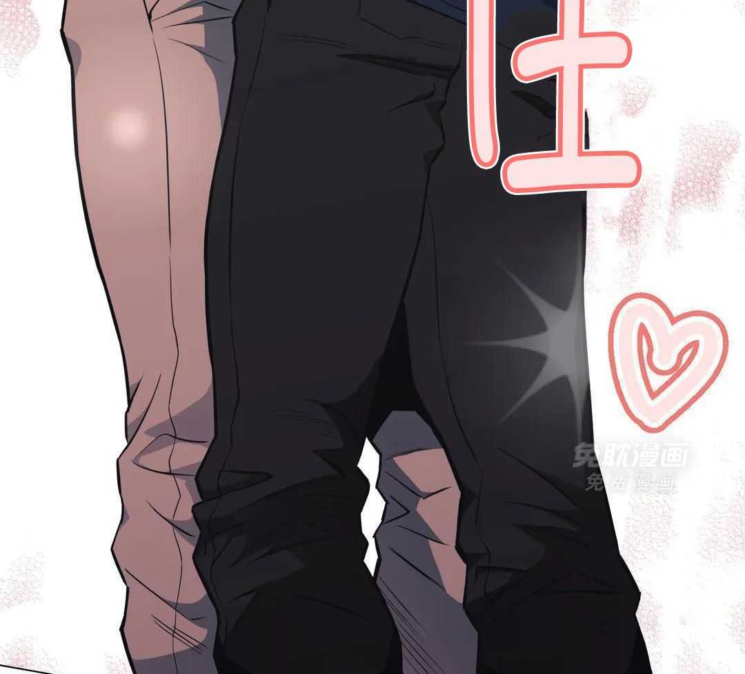 当杀手痴迷追星第100话图