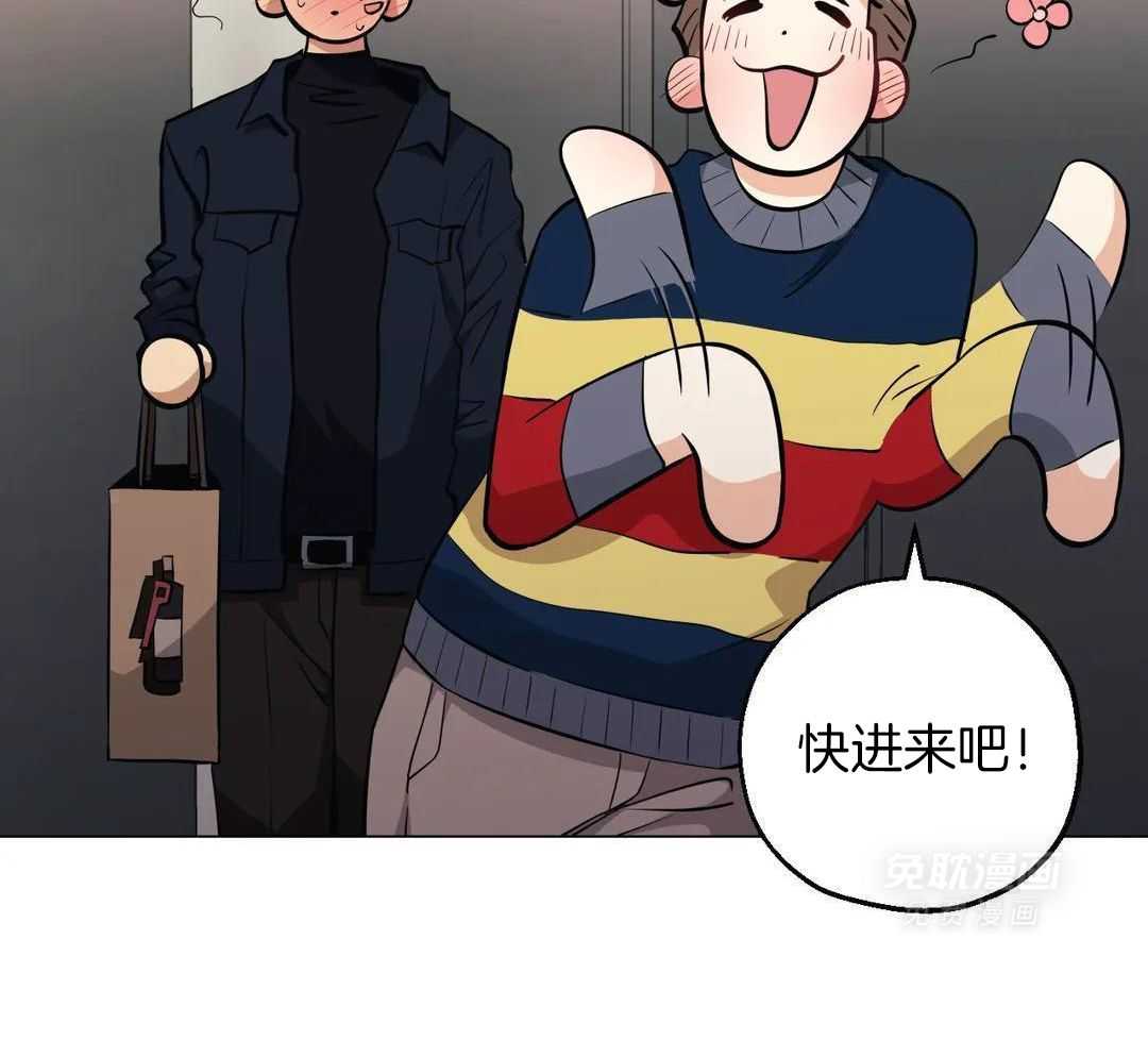 当杀手痴迷追星第100话图