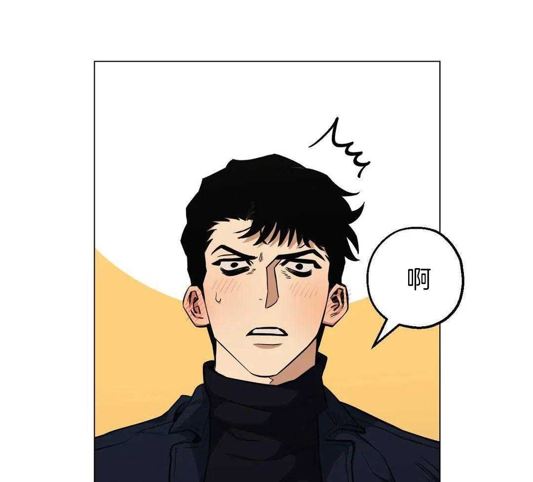 当杀手痴迷追星第100话图