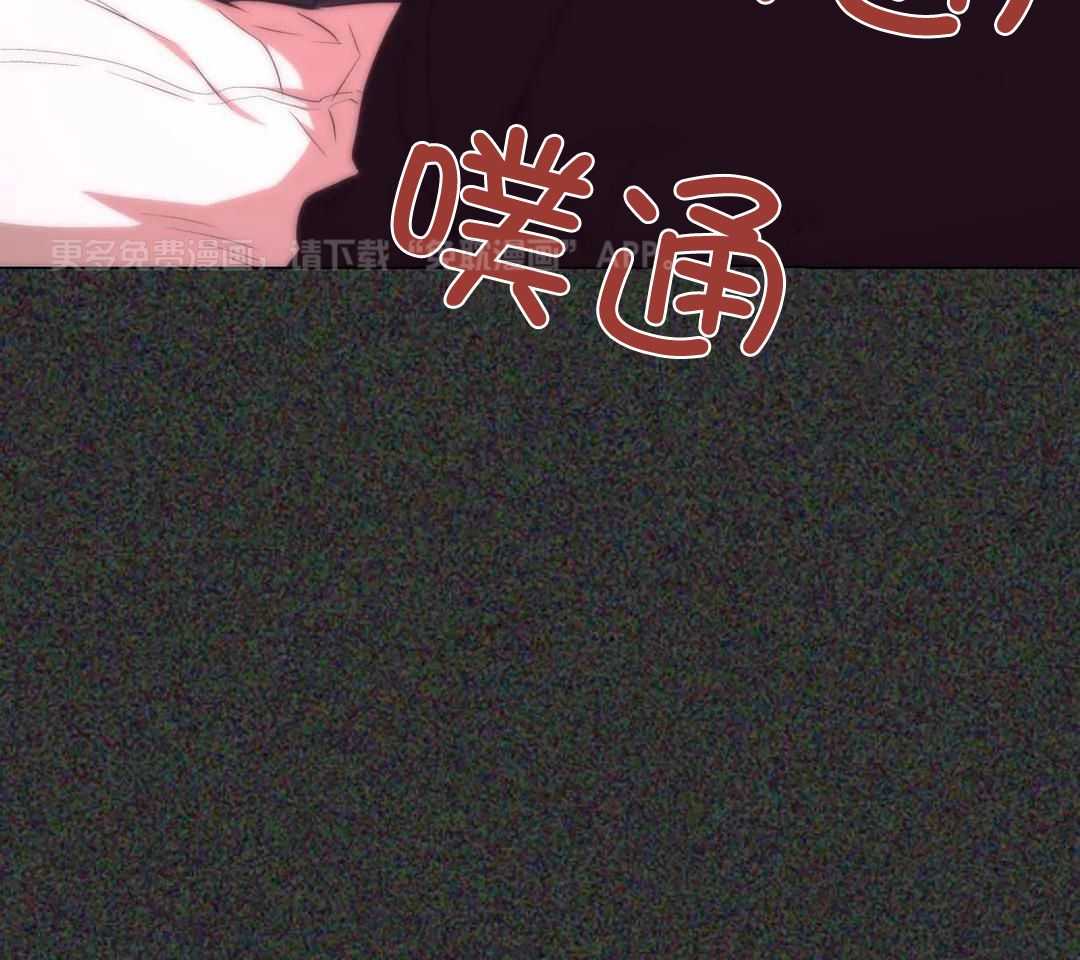 当杀手痴迷追星第100话图