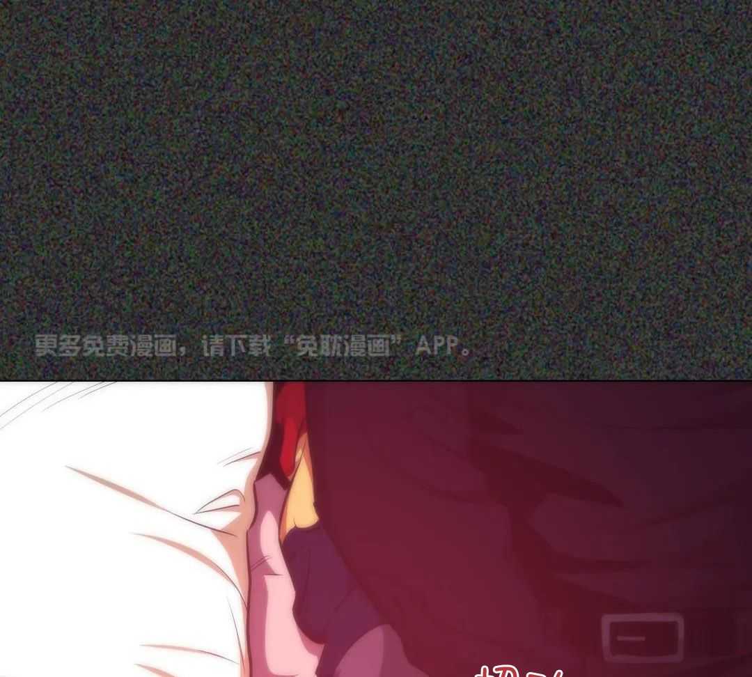 当杀手痴迷追星第101话图