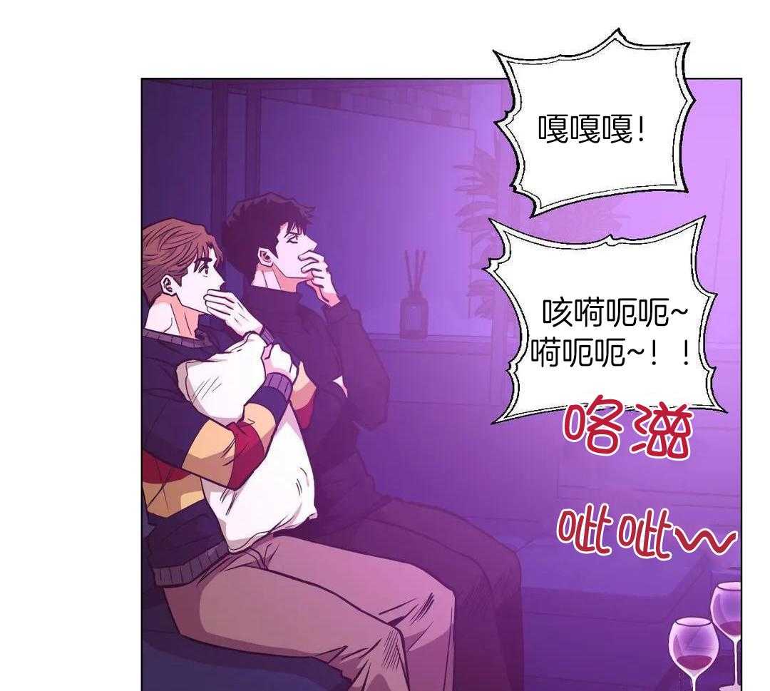 当杀手痴迷追星第101话图