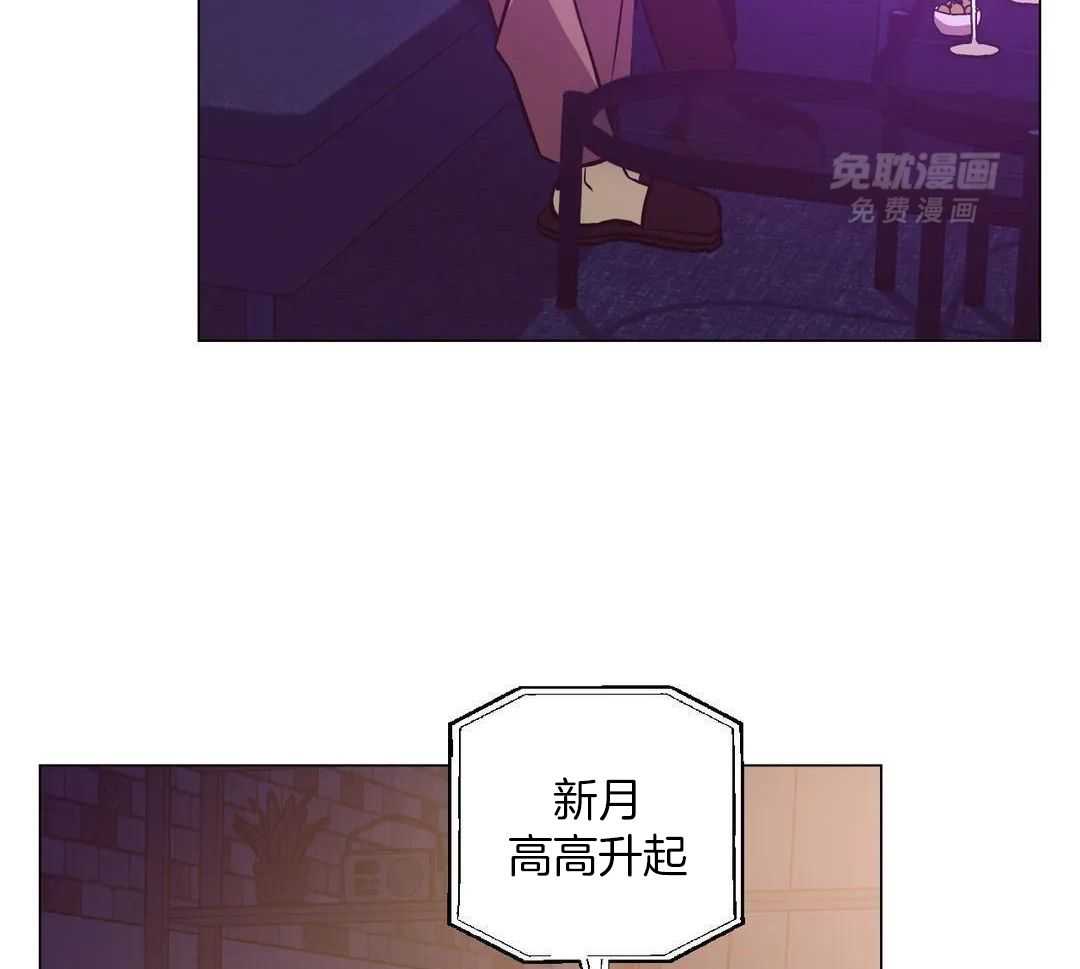 当杀手痴迷追星第101话图