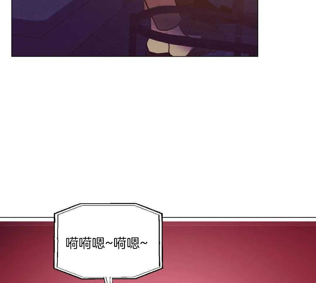 当杀手痴迷追星第101话图