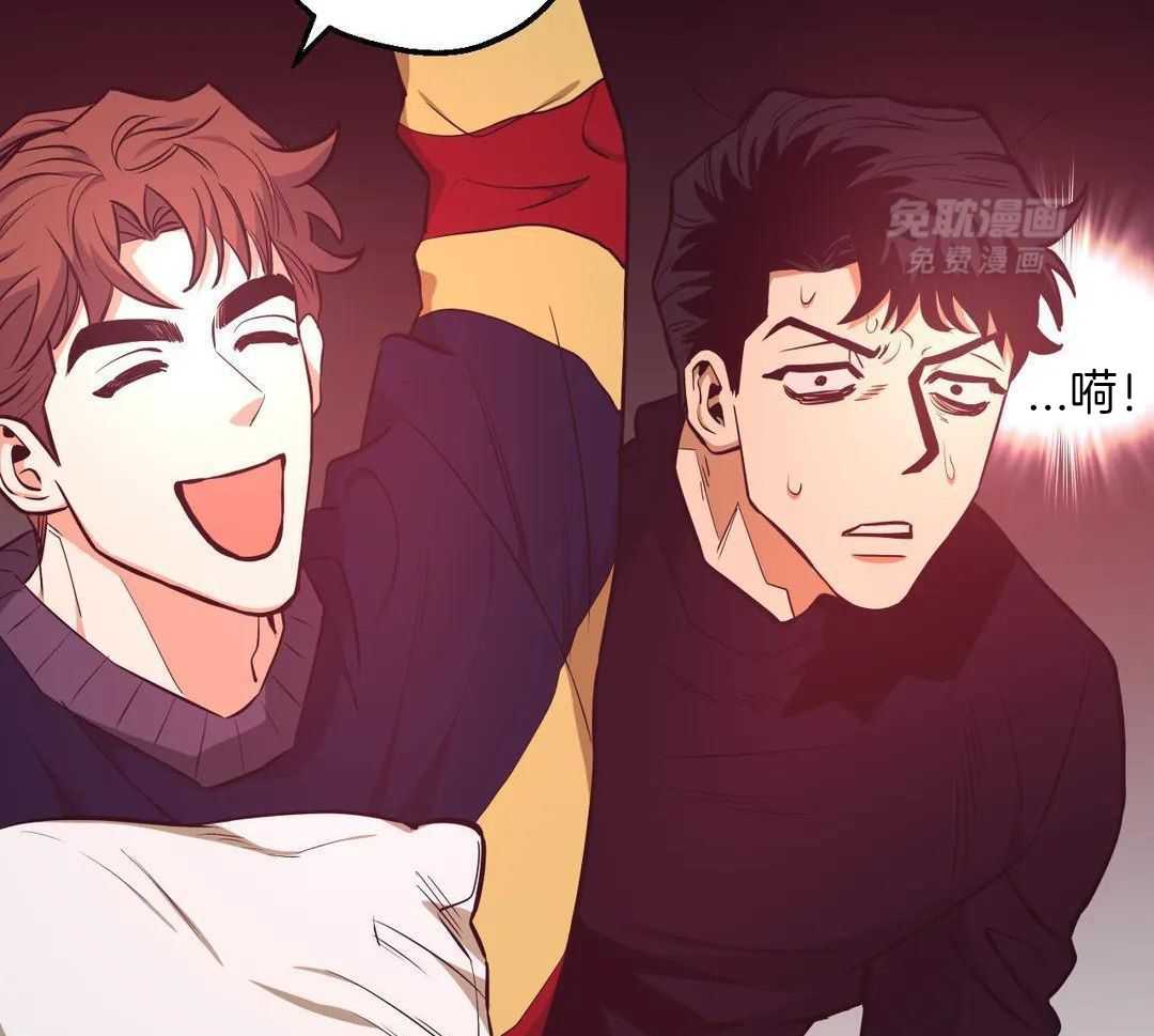 当杀手痴迷追星第101话图