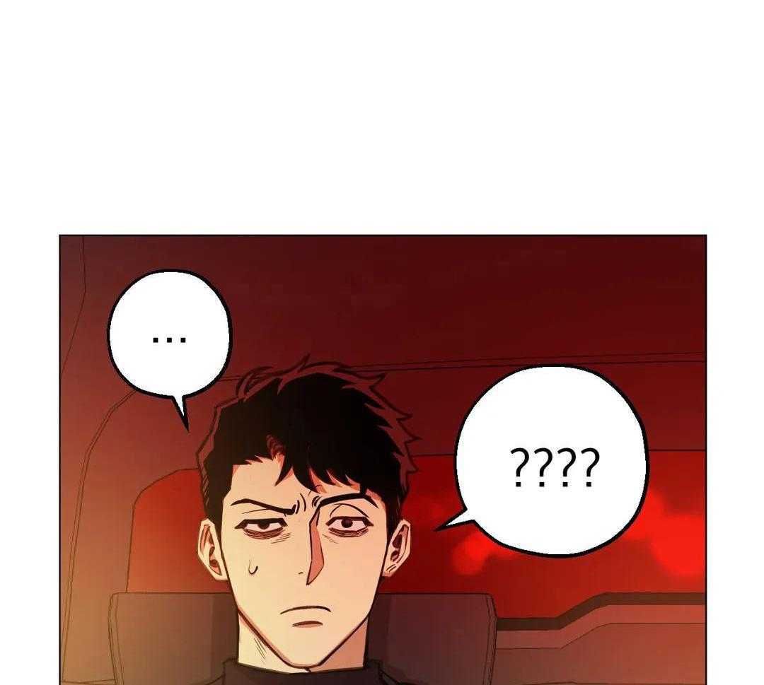 当杀手痴迷追星第101话图