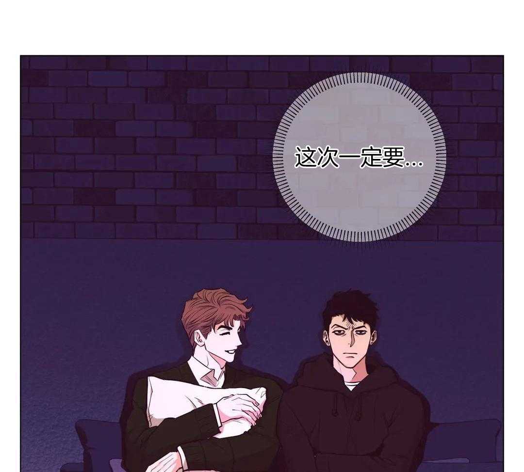 当杀手痴迷追星第101话图