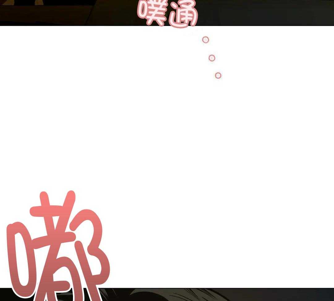 当杀手痴迷追星第101话图