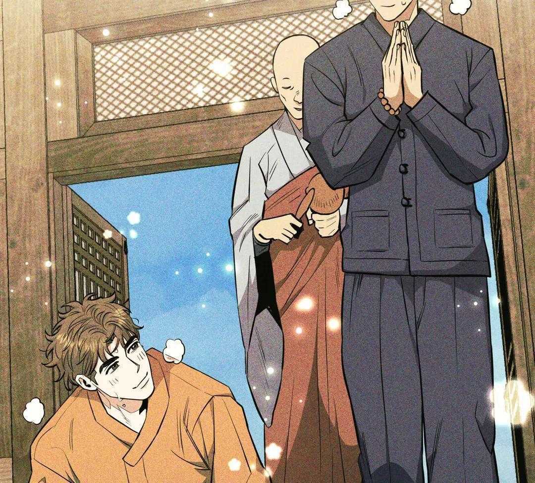 当杀手痴迷追星第102话图