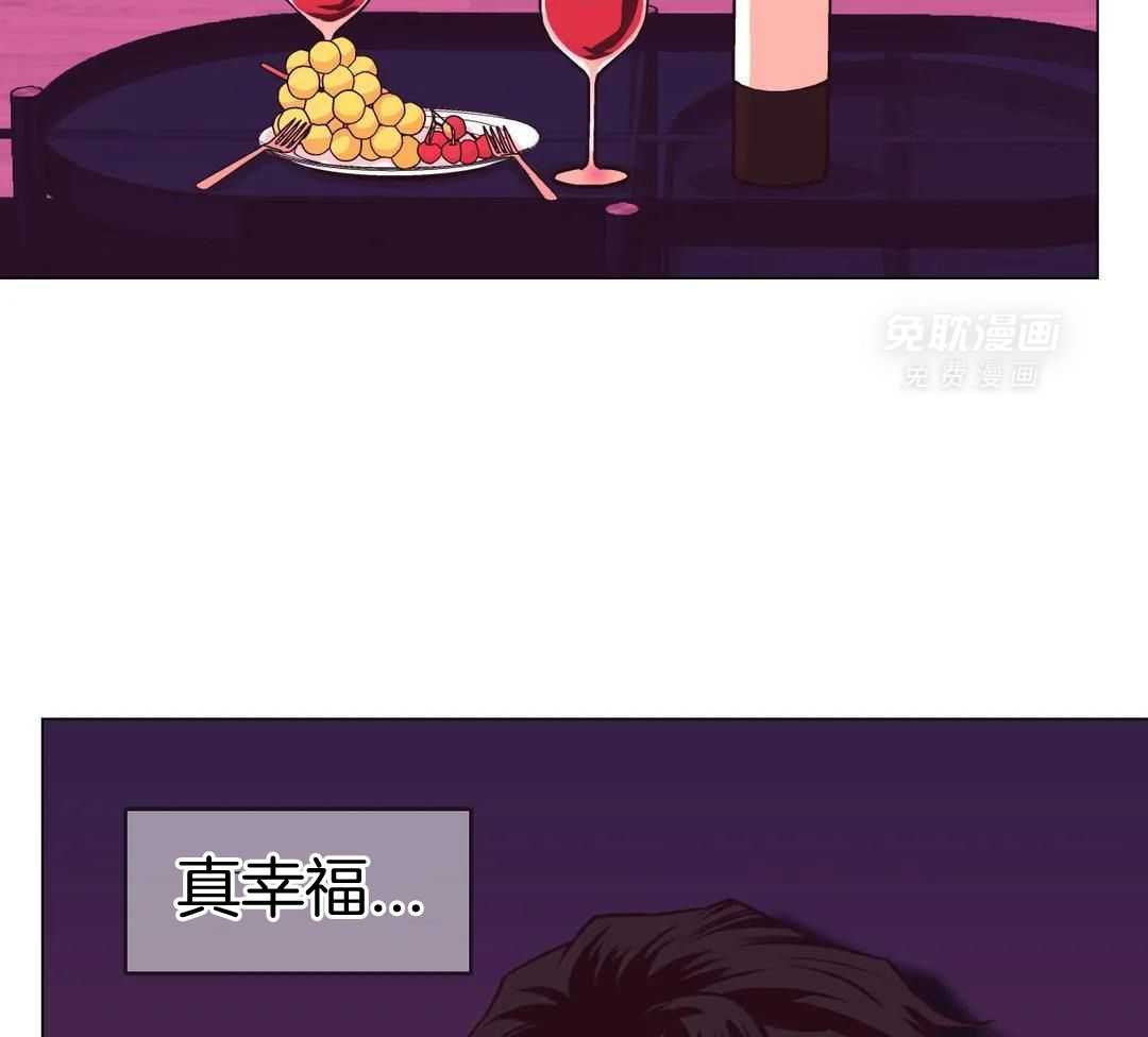 当杀手痴迷追星第102话图