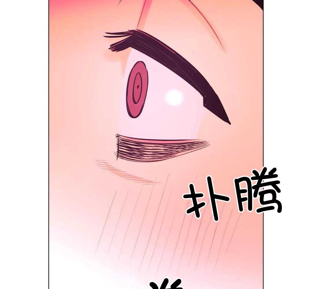 当杀手痴迷追星第103话图