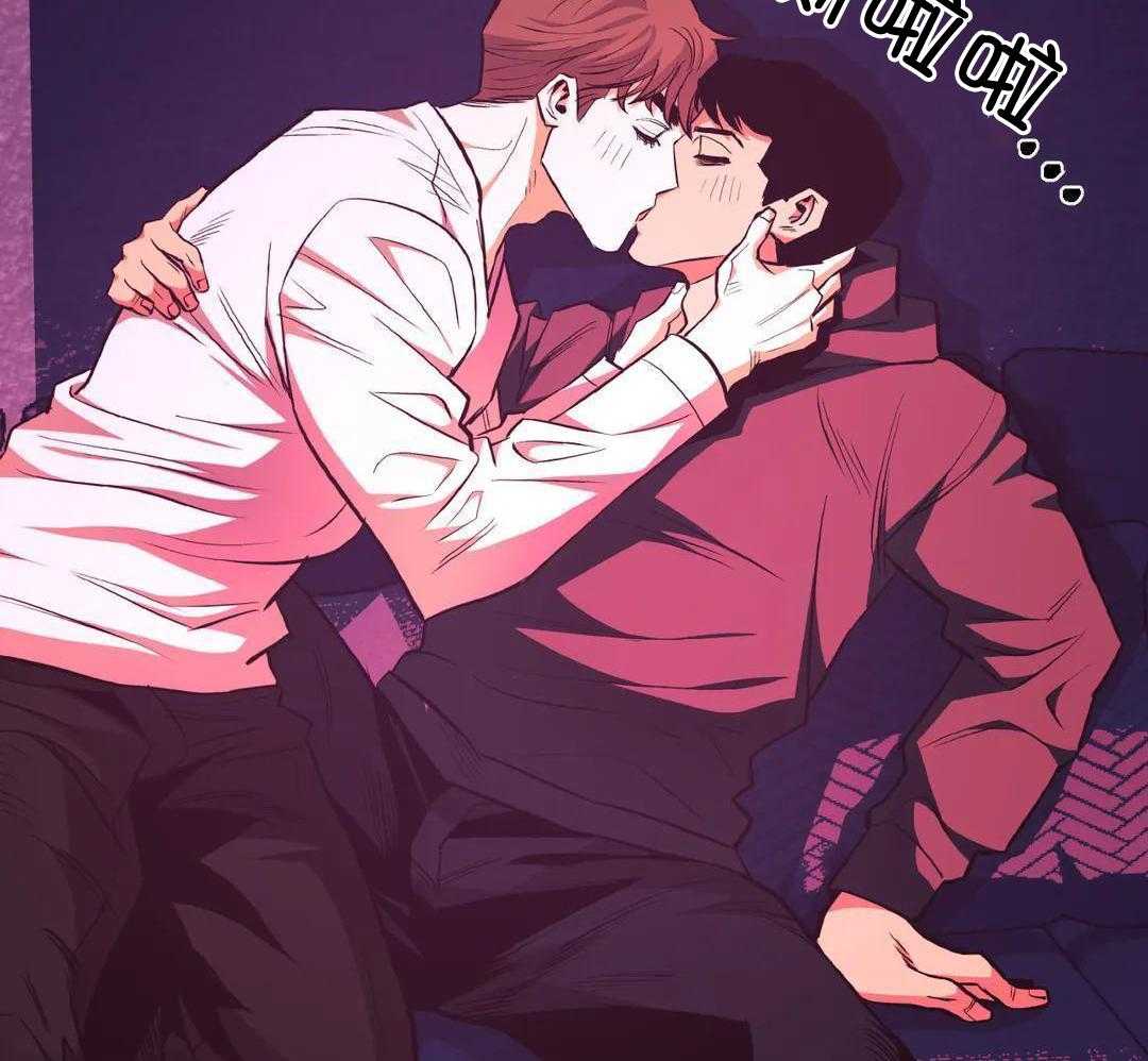 当杀手痴迷追星第103话图