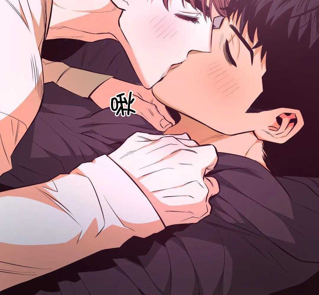 当杀手痴迷追星第103话图