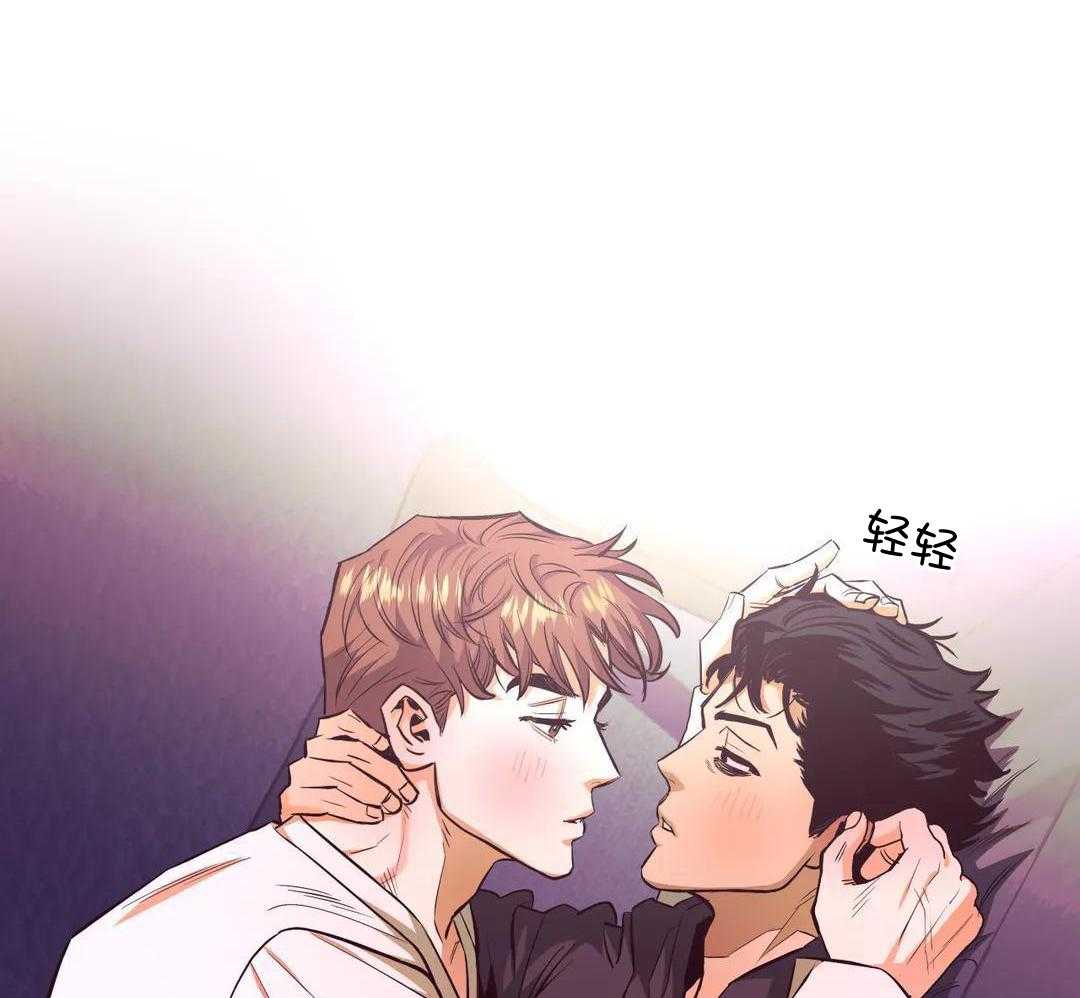 当杀手痴迷追星第103话图