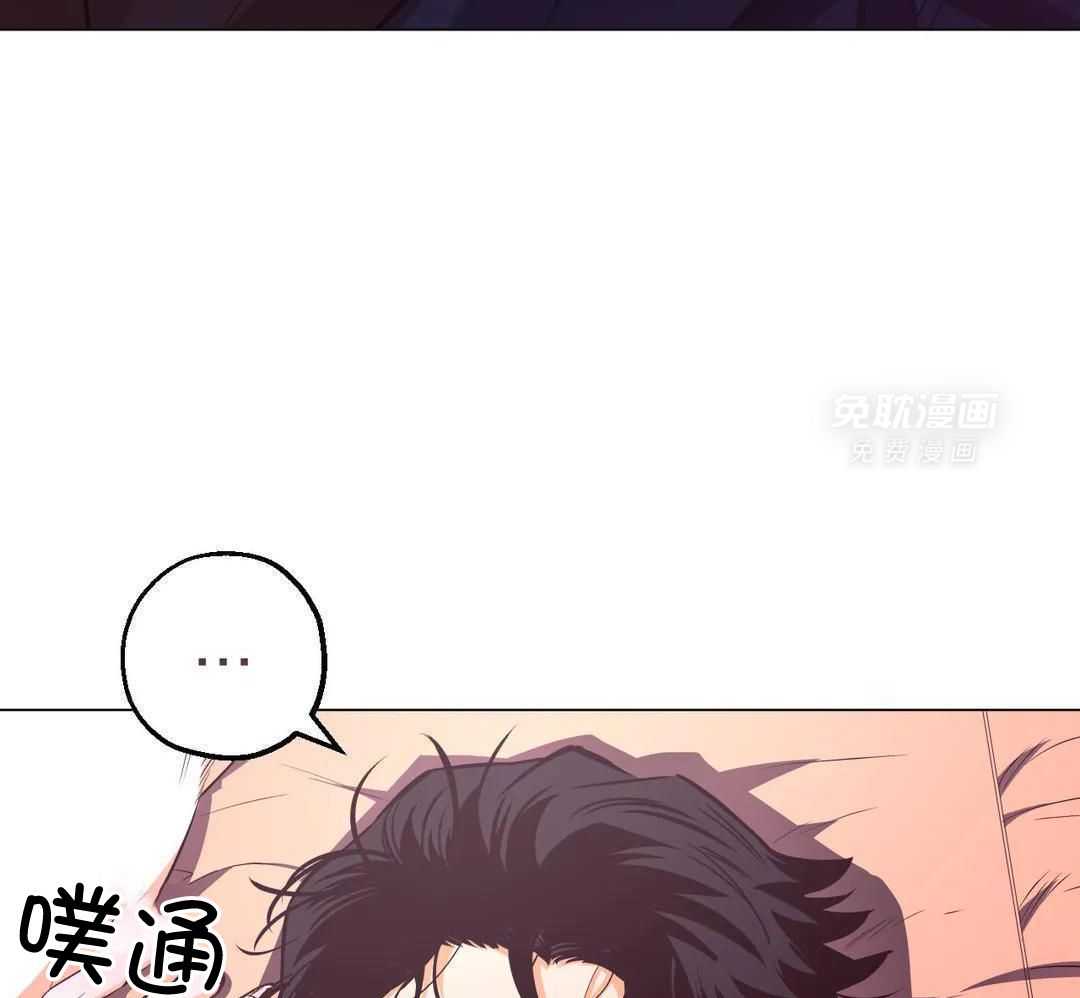 当杀手痴迷追星第103话图