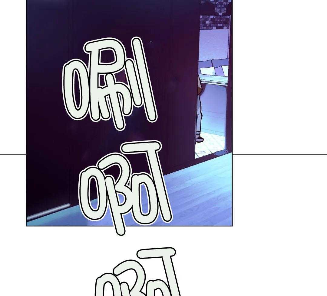 当杀手痴迷追星第104话图