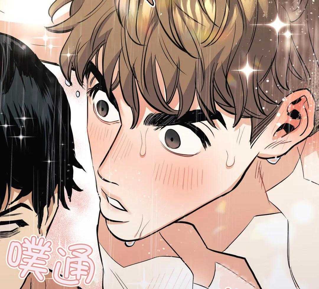 当杀手痴迷追星第104话图