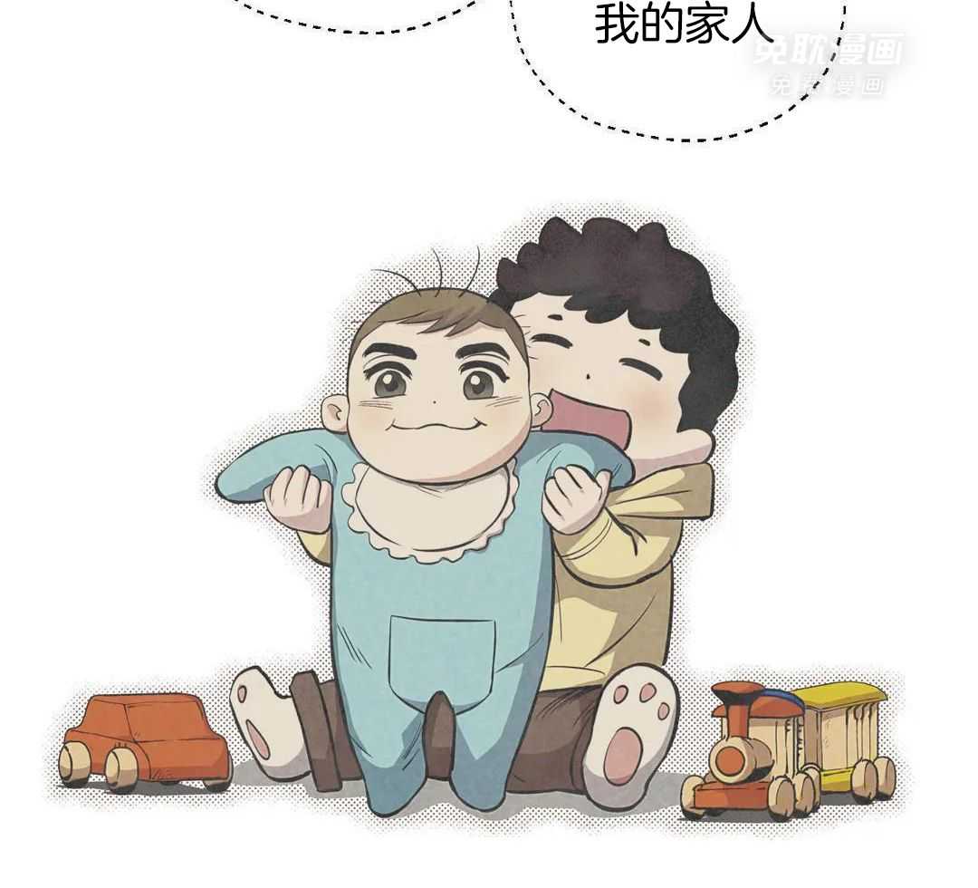 当杀手痴迷追星第104话图